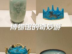 -深圳博物馆(古代艺术馆)