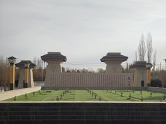 -敦煌莫高国际机场