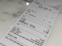 -科学家咖啡(海岸城店)