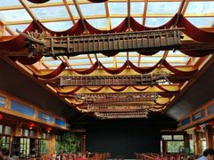 -那家山城(樱桃园店)