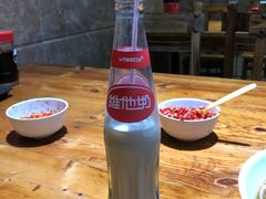 维他奶-肆姐面粉馆(坡子街店)