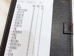 -为什么牛潮汕牛肉火锅(万胜广场店)