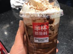 麦酷脆可可-书亦烧仙草(二七万达广场店)