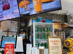 -美芝莲(领展购物广场中关村店)