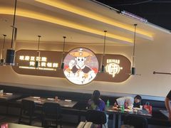 -师烤·豆花烤鱼(广州荔湾扬韬广场店)