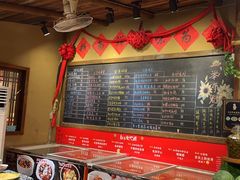 -李久其家民间餐厅(观沙岭公园店)