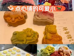 -北京稻香村(零号店)