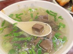 -三两春(浦三路店)