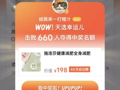 -上海来福士广场