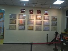 -东方金子塔成长中心(阜成门店)