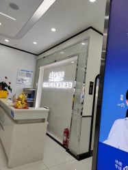 -蕾特恩专业祛痘国际连锁