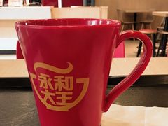 -永和大王(春日上新·军博店)