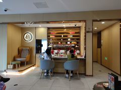 -海底捞火锅(正大乐城店)