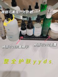 -北京楚诺医疗美容