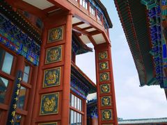 -大明幻境第一城