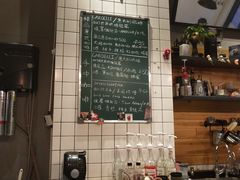 -Be Lived Cafe比例咖啡(摩天轮店)