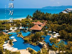 -三亚亚龙湾万豪度假酒店