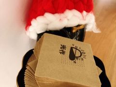 -光作面包Voila Lumiere(中山店)