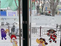 -麦当劳(集美石鼓店)