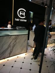 -HAIR CORNER