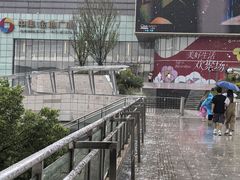 -美兰湖景区
