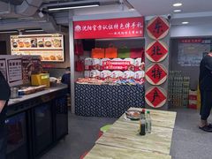 -韩麦大冷面(桂花街直营店)