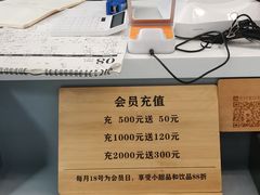 -云境cloudland·口味蛋糕•下午茶(长江路店)