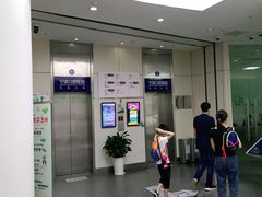 -宁波口腔医院(月湖分院)