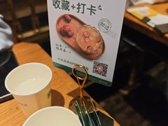 -新白鹿餐厅(银泰西湖文化广场店)
