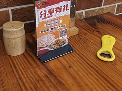 -圣夜东北菜烧烤·夜宵·小龙虾(胥江路店)