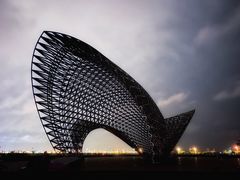 -南汇嘴观海公园