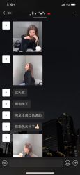 点击看大图 -3AM·S HAIR SALON烫发染发接发