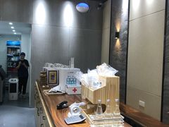 -唐沫茶兮(首山店)