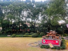 -申粤轩酒楼·三十年粤菜经典(丁香花园店)