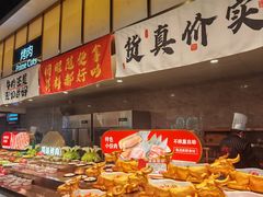 -火叮叮自助烤肉·现切牛肉(茂业店)