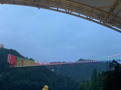 -石燕湖生态旅游景区