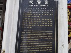 -海口骑楼小吃街