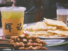-辉记炭烧海鲜大排档·老字号(福田店)