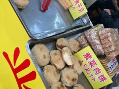 -陈记紫菜饼(湖滨霞店)
