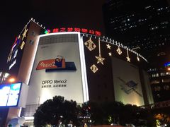 -小杨生煎(龙之梦购物中心店)