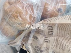 -可莎蜜兒(学林街店)