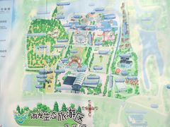 -云幽谷旅游区