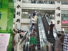 -上海市中医医院(芷江路院区)