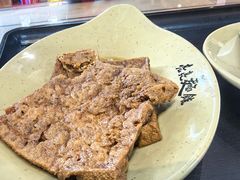 -亮亮面馆(经六路店)