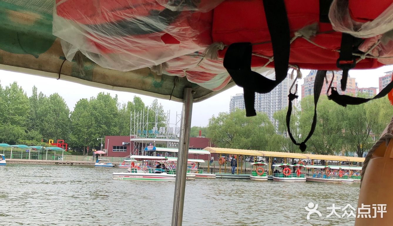 这是北京在豪迈之下的，另一面