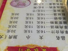 菜单-夏家合汁(天润花园小区店)