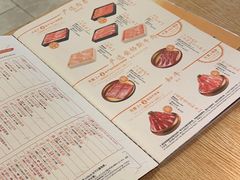 -温野菜涮涮锅(大悦城店)