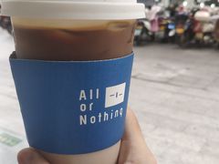 -AllorNothing横竖横咖啡(天虹店)