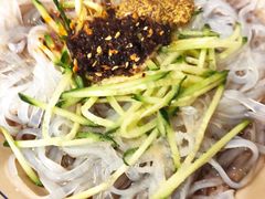 捞凉粉-袁家村关中印象体验地(东方亿象城店)