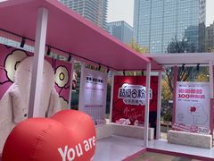 -合景·悠方(成都店)